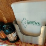 アイキッチン - 店名が刻印(*´ڡ`●)