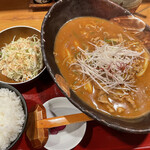 Udon Tosaya - 