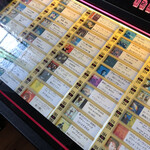 カフェ よくなるよくなる - 懐かしい名曲たち