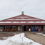 道の駅 シルクのまち かや - 