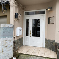 Installation Table ENSO L'asymetrie du calme - 