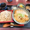 地蔵そば 大橋屋 - 【2022年01月】かつ丼＠1,380円、ミニそばセット＋450円、合計1,830円、提供時。