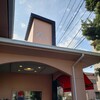 パティスリービジュー 本店