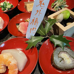 柚子屋旅館・一心居 - 