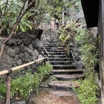 柚子屋旅館・一心居 - 