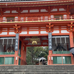 柚子屋旅館・一心居 - 