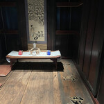 柚子屋旅館・一心居 - 