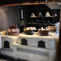 柚子屋旅館・一心居 - 