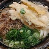 あずみうどん - 肉ごぼう天うどん