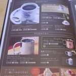 Komeda Kohi Ten - 「アイスコーヒー」450円をオーダー。
