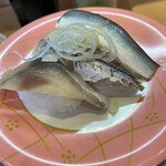 うず潮 - 