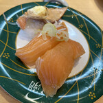 うず潮 - 