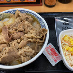 Yoshinoya - 