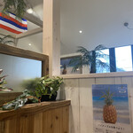 ALOHA CAFE Pineapple - 