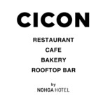 CICON by NOHGA HOTEL - 