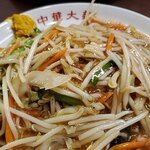 中華大新 藤沢店 - チョー大好きなやわらかいやきそば