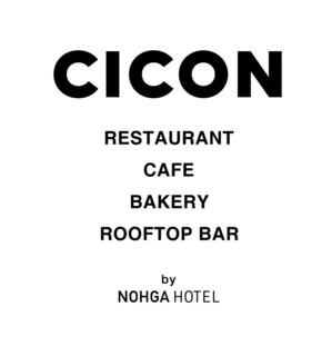 CICON by NOHGA HOTEL - 