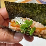 Kazue Machi Sushi Mukai Gawa - 