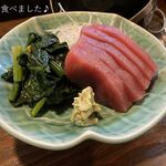 ざぶとん - まぐろのお刺し身400円