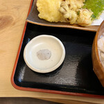 手打うどん ひら田 - 