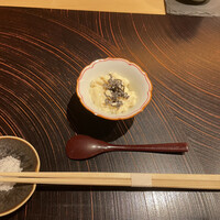 玄水 - 