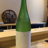 鮨駒 - 