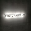 RISTORANTE UM