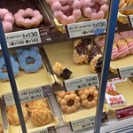 Mister Donut - 販売しているドーナツ