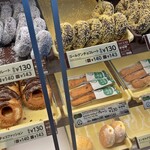 Mister Donut - 販売しているドーナツ