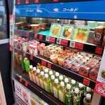 ほっともっと - 料理写真:サイドメニュー
