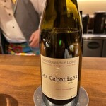 ワインと和食 みくり - 