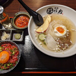 Binchou Tanyakiniku To Shabu Shabu Kotora - 