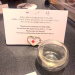 Japanese Soba Noodles 蔦 - 