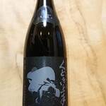 酒の やまもと - くどき上手(山形)