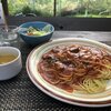 Cafe Garden Hasegawa - 