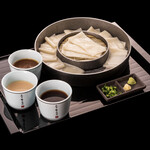 Godaime Hanayama Udon - 