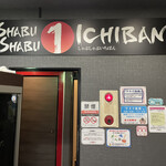 Shabushabu Ichiban - 