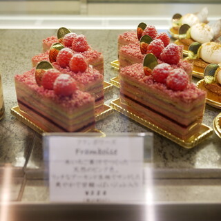 Patisserie Vivienne. - 