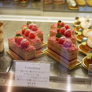 Patisserie Vivienne. - 