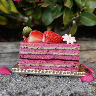 Patisserie Vivienne. - 