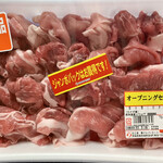 JAPAN MEAT - 先ずはお肉を買わないと！！