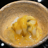 嵐山熊彦 たん熊北店 - 