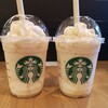 STARBUCKS COFFEE - 