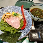 麵屋 燕 - 