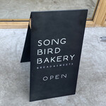 SONGBIRD BAKERY - 