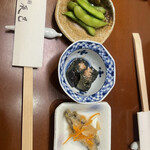 Sushi Tatsumi - 