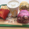 マクドナルド - ドリンク写真:行った気にもなる…行った事無いけど。パスポートすら無いけど。