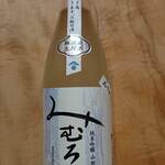 酒の やまもと - みむろ杉(奈良)