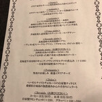 osteria Nori - 