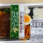 マックスバリュ - 料理写真: